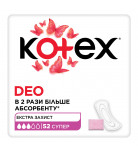 Прокладки гігієнічні Kotex Liners Super Deo 52 шт