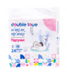 Підгузки Double Love Розмір 1/NB (0-5 кг) 24 шт
