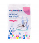 Підгузки Double Love Розмір 2/S (3-8 кг) 64 шт