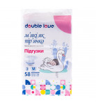 Підгузки Double Love Розмір 3/М (6-11 кг) 58 шт