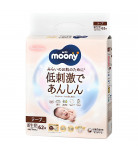 Підгузки Moony Natural Розмір NB (0-5 кг) 62 шт