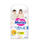 Підгузки-трусики Merries Розмір XL (12-22 кг), 38 шт