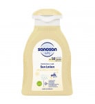 Сонцезахисний лосьйон Sanosan Baby 100 мл