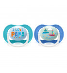 Пустушка Philips Avent Ultra air I love 6-18 місяців для хлопчиків 2 шт