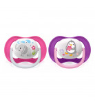 Пустушка Philips Avent Ultra Air Animal Girl 6-18 міс 2 шт