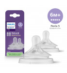 Силіконова соска Philips Avent Natural швидкий потік 6+ міс 2 шт