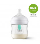 Пляшечка для годування Philips Avent Natural з клапаном 125 мл
