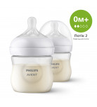 Пляшечка Philips Avent Natural Response 125 мл 2 шт