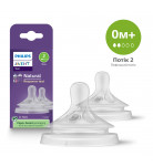 Соски Philips Avent Natural Природний потік 0+ міс 2 шт