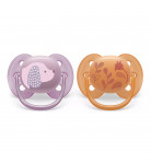 Набір пустушок Philips Avent Ultra Soft 6-18 місяців, 2 шт