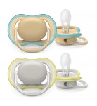 Пустушка Philips Avent Ultra Air 0-6 міс 2 шт SCF085/15