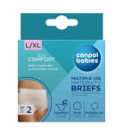 Трусики післяпологові Canpol babies L/XL 2 шт