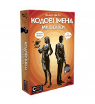 Настільна гра Feelindigo Кодові імена Малюнки (укр)