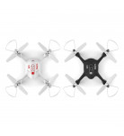 Квадрокоптер Syma X23 (в асорт)