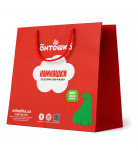 Подарунковий пакет Lumer pack маленький 16.5х16х7