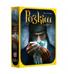 Настільна гра Asmodee Розкіш