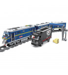 Ігровий набір Zipp Toys Потяг DF11 Z з рейками 1139 ел