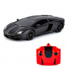 Автомобіль Ks Drive Lamborghini Aventador на р/к 1:24