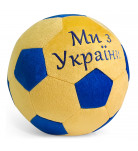 М'який м'яч WP Merchandise Ми з України