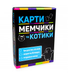 Настільна гра Strateg Картки мемчики та котики (укр)