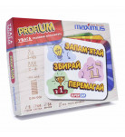 Настільна гра Maximus ProfiUm 100 ел (укр)