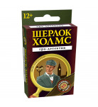 Настільна гра DGT-Games Шерлок Холмс 25 детективних історій (укр)