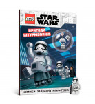 Книга-комікс ArtBooks LEGO Star Wars Пригоди штурмовиків 32 с (укр)