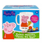 Набір для розпису кераміки Peppa Pig Пеппа та друзі