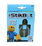 Фігурка для анімаційної творчості Stikbot Мілітарі