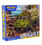 Конструктор Iblock КрАЗ PL-921-443-1 160 ел