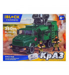 Конструктор Iblock КрАЗ PL-921-471 350 ел