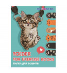 Папка для зошитів Coolforschool Baby Kitty