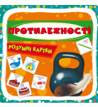 Розумні картки Кристал Бук Протилежності 30 с (укр)