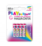Батарейки лужні Наша Сила Alkaline Size AAA (LR03) 4 шт