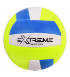 М'яч волейболний Shantou Xtreme Motion