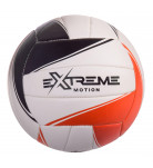 М'яч волейболний Shantou Xtreme Motion PU Softy
