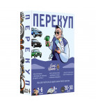 Настільна гра Lord of Boards Перекуп (укр)