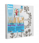 Картина за контурами Riviera Blanca Совине дерево 3D 25х25 см