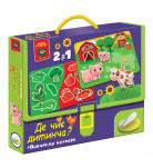 Настільна гра 2 в 1 Vladi Toys Де чиє дитинча? Вивчаємо кольори (укр)