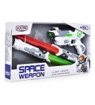 Набір іграшкової зброї Kaite Space Weapon