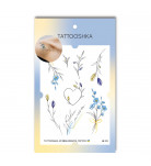 Набір тимчасових тату Tattooshka Українські гілочки