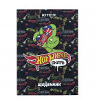 Щоденник шкільний Kite Hot Wheels Skate тверда обкладинка