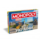 Настільна гра Rozum Monopoly Дива України (укр)