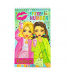 Стікербук за номерами Besties Summer