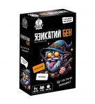 Настільна гра Vladi Toys Язикатий Бен (укр)