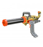 Автомат Shantou Solar Blaster zone 30 снарядів