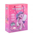 Подарунковий набір до школи Kite Little Pony