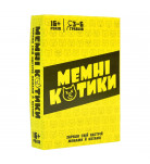 Настільна гра Strateg Мемні котики (укр)