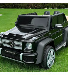 Дитячий електромобіль Mercedes Benz Maybach G650 