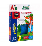 Гра з маркером Vladi Toys Пиши і витирай Букви і слова (укр)